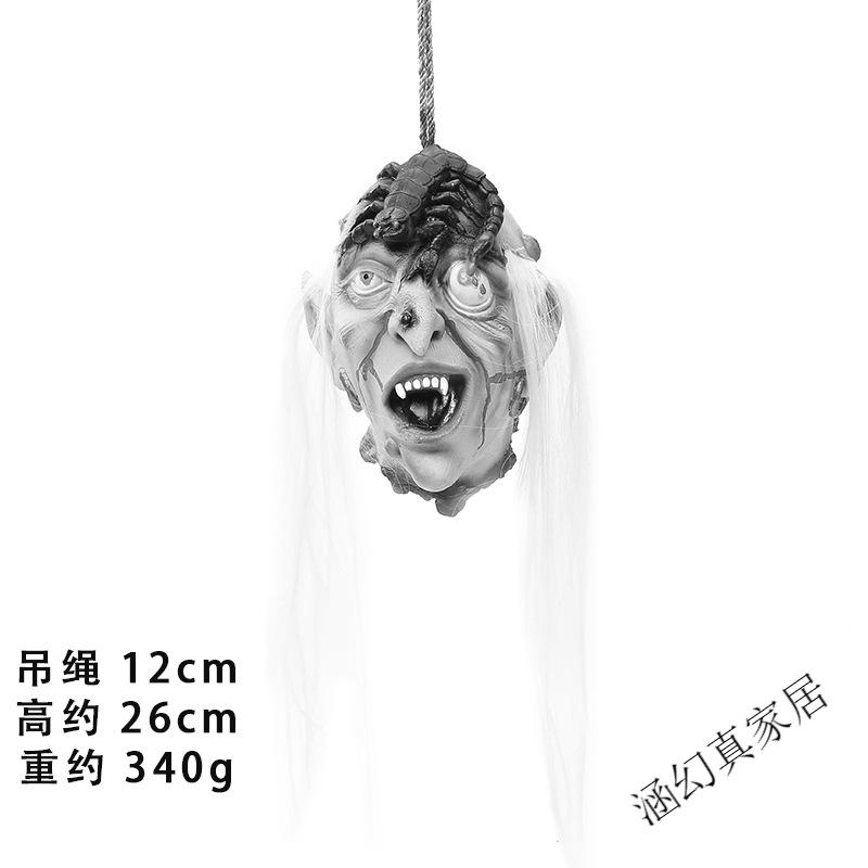 60京优选 万圣节人头吓人鬼头鬼屋气氛装饰道具整蛊断头装饰品bhm