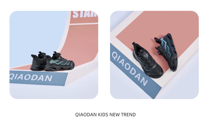 QIAODAN Boys' Running Shoes, Spring And Autumn Style Sneakers for Older Children, Kids' Rotary Buckle Shoes, Black/silver, Size 40 7
