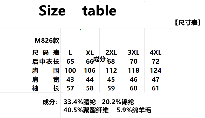 972b53277a6dbe74.png