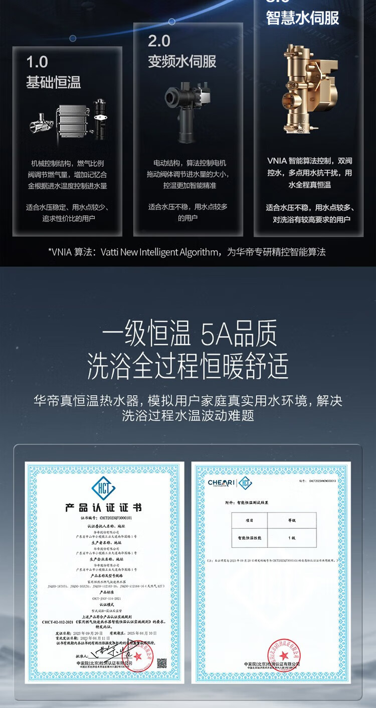67d7ed85cf5180aa.jpg