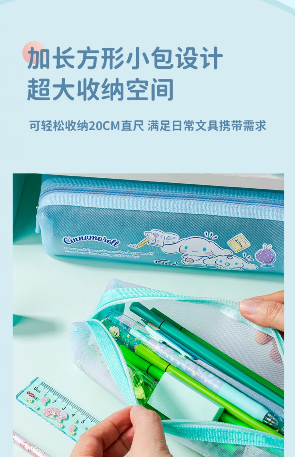 c542ce9090d641e3.jpg
