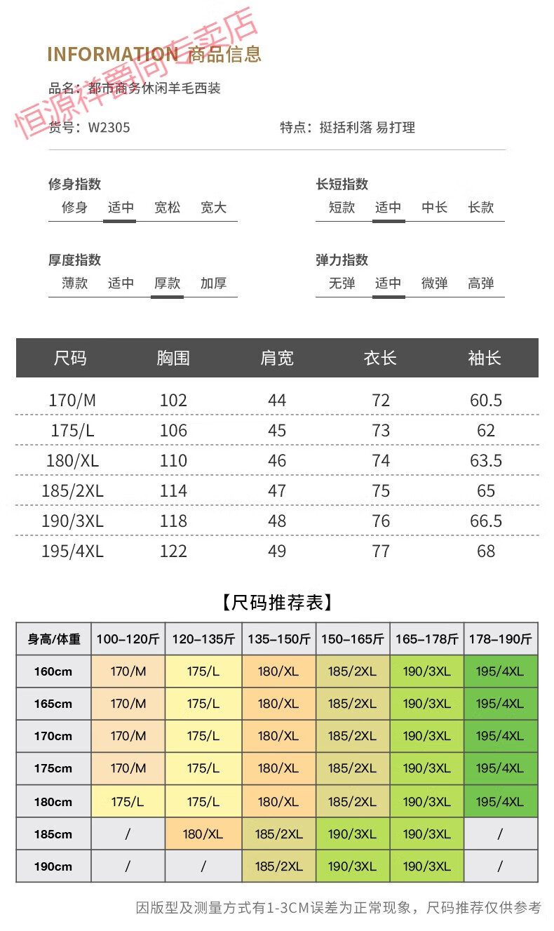 02247509db1288ea.jpg