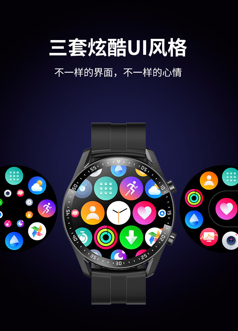 详情（中文）_04