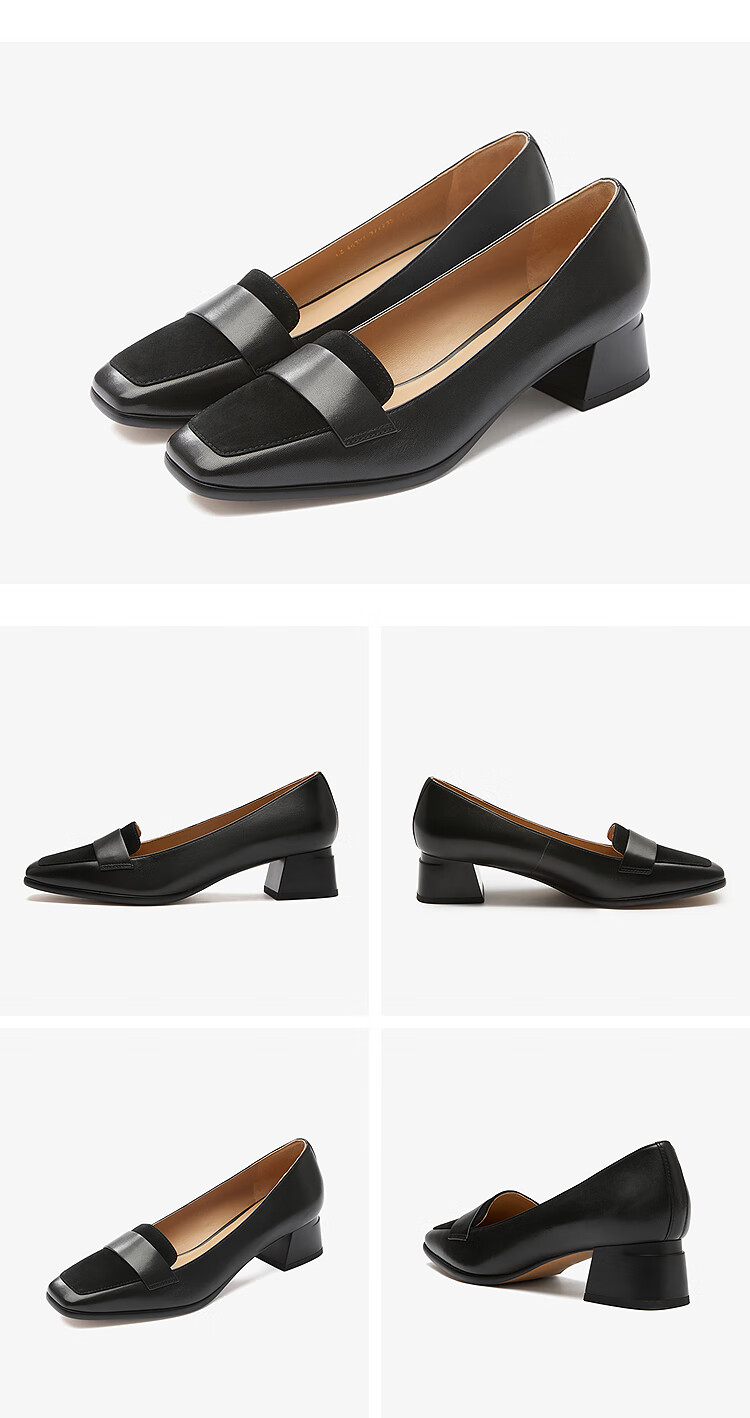 Le Saunda Simple British-Style Patchwork Square-Toe Mid-Heel Commuter Flats Women's Shoes 6T46324, Black/white, BKK, Size 39 10