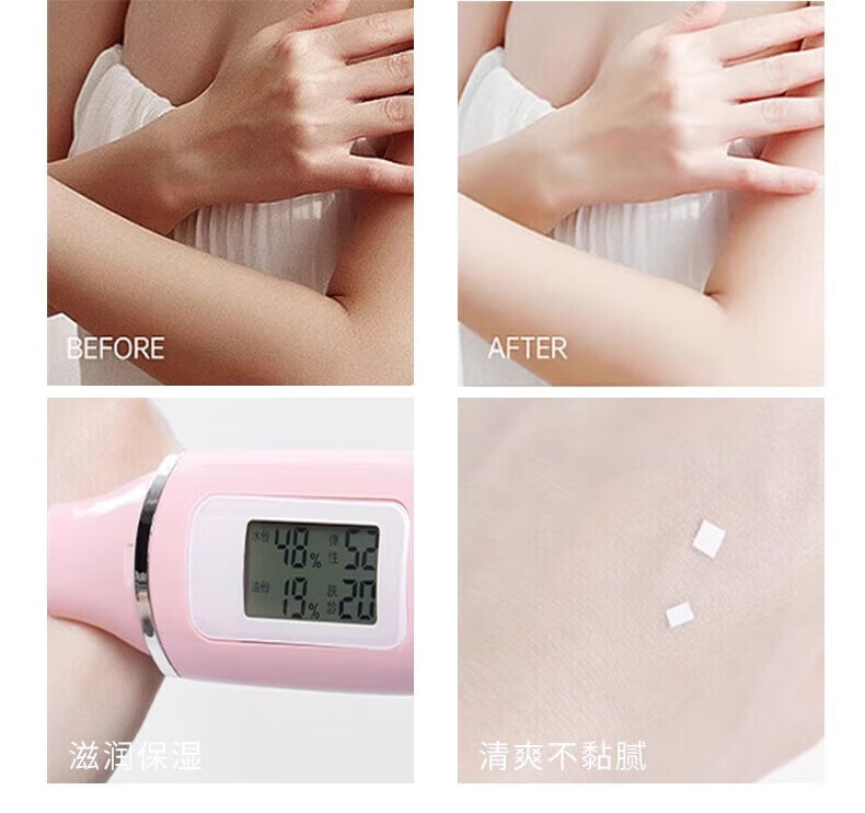 JKCK素颜霜jkck妆前乳隔离霜滋润遮瑕学生懒人月华诗润肤霜 素颜霜60g*1支 京超发货，好评联系客服