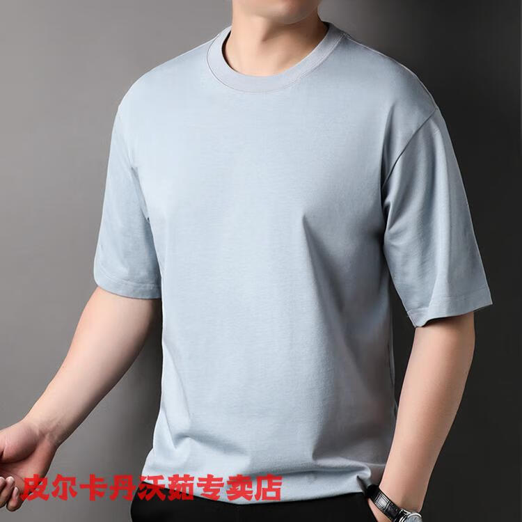 bc5102077725cb8a.jpg
