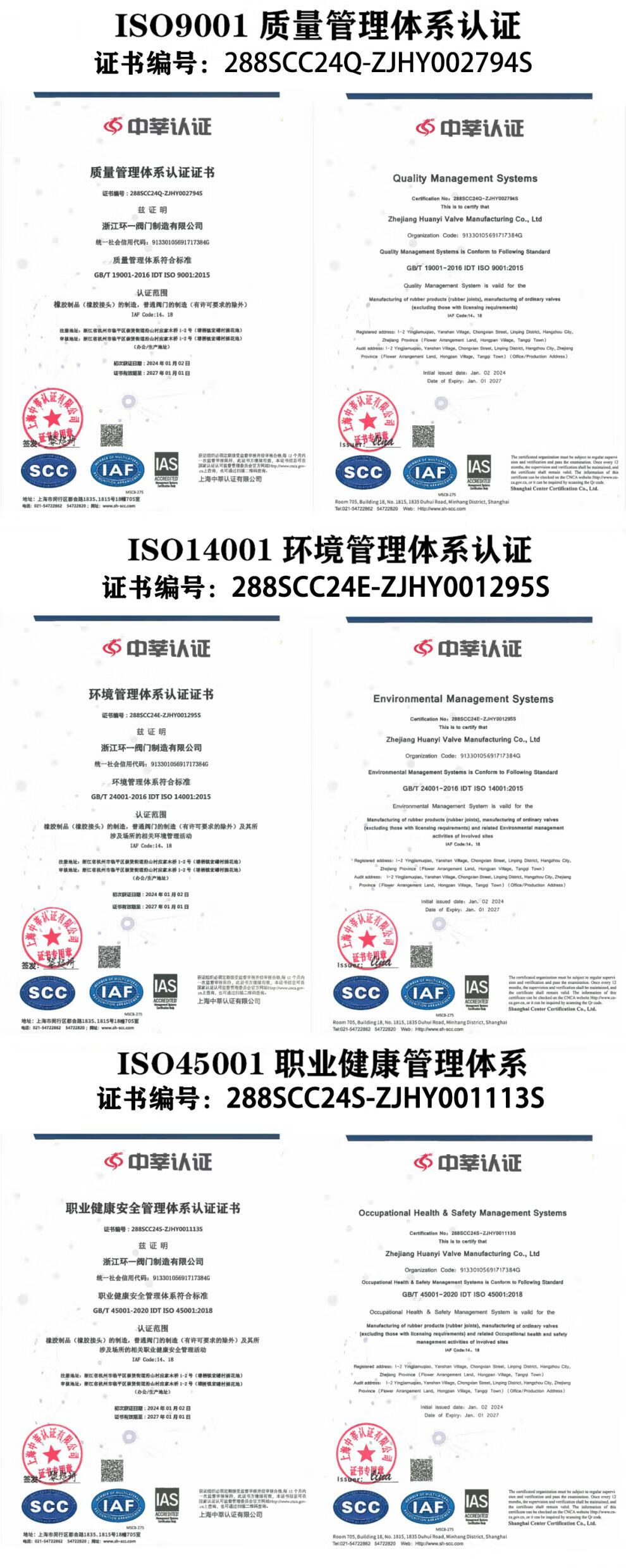 35f8cda82f259cb0.jpg