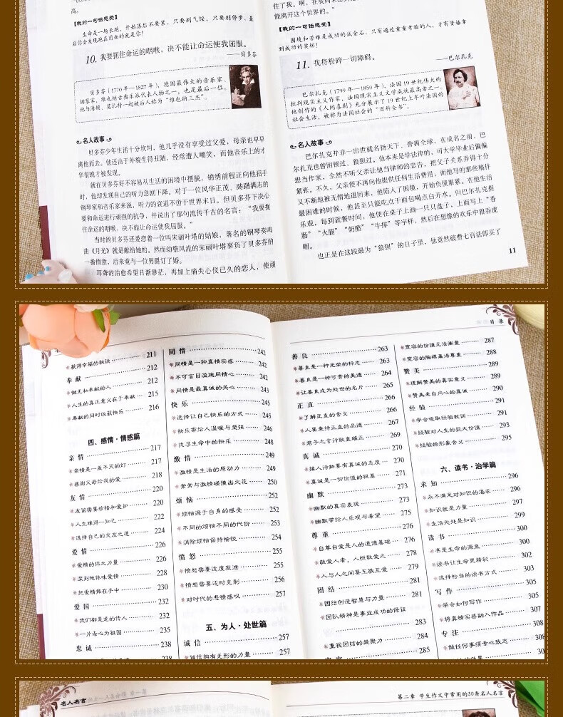 04296dbc161b3eda.jpg