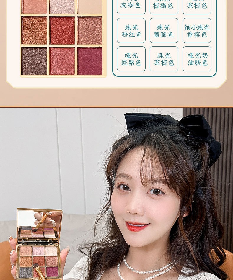 JLIG520情人节礼物一鹿有你口红礼盒化妆品彩妆套装生日礼物送女友 520一鹿有你彩妆礼盒