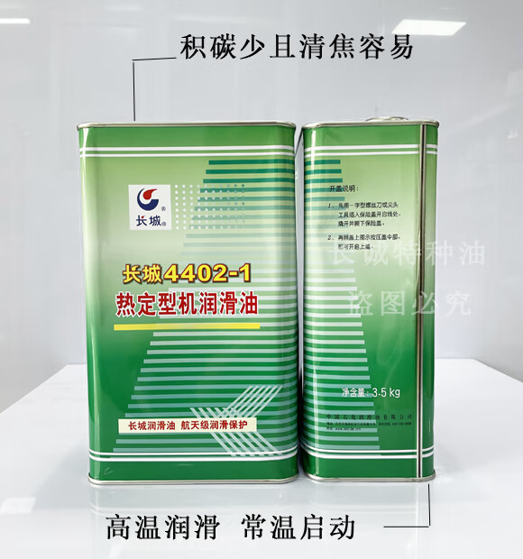 7c315d91cfedd210.jpg