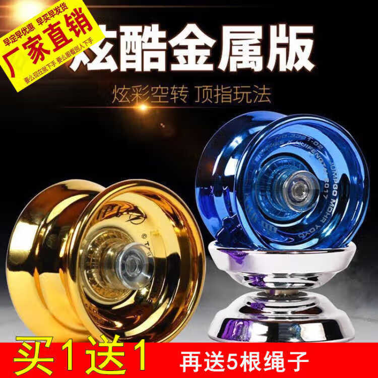 5ff52b0f58fe6dc7.jpg