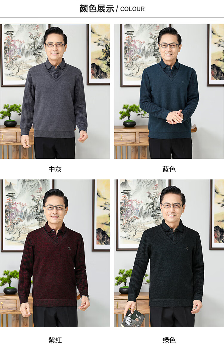 b72ebe7ef9ba8e53.jpg