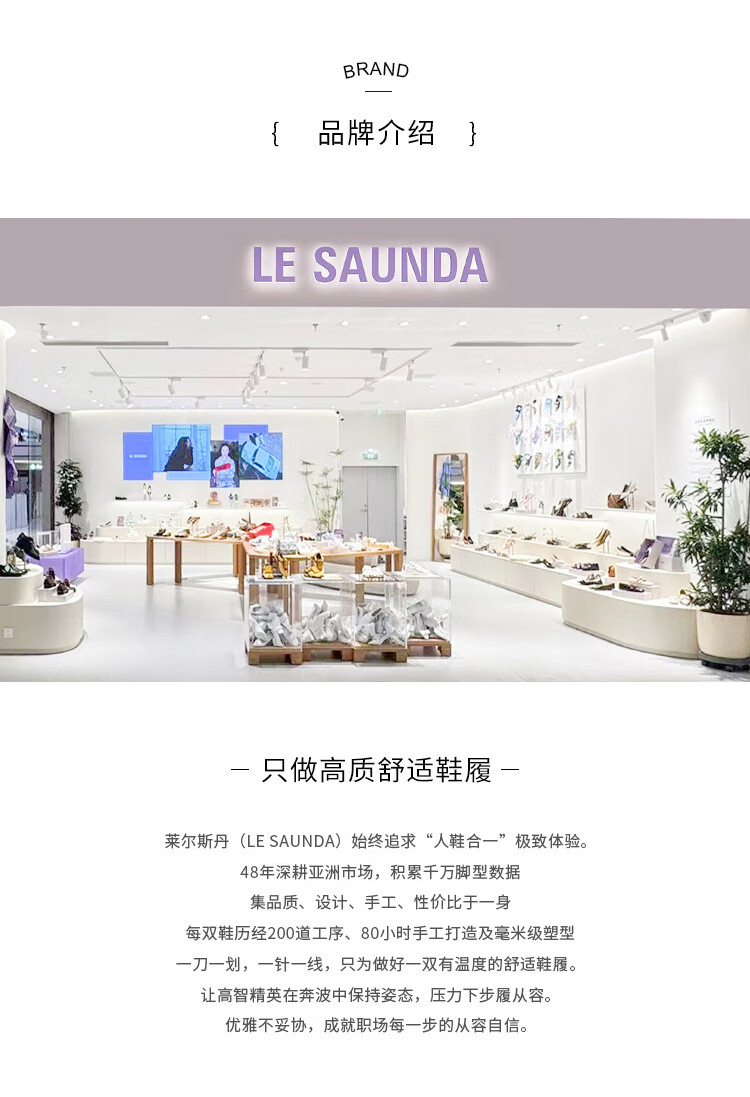 Le saunda 2025 Autumn Winter Fashion Commuter Chunky Heel Genuine Leather Mary Jane Shoes Women 6T35405 Cream White BEK39 8