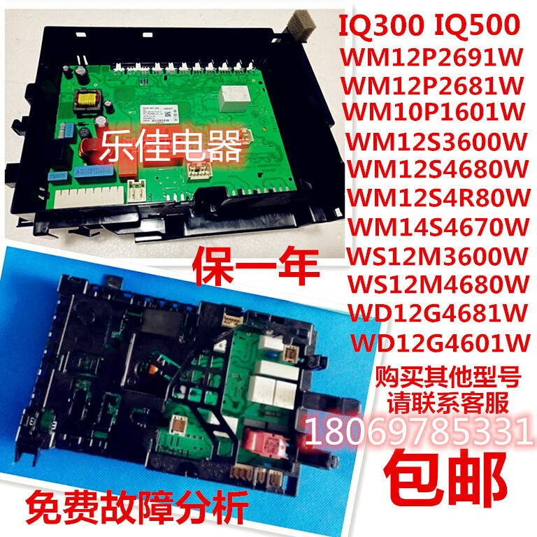 16bc86cfcf135f6d.jpg