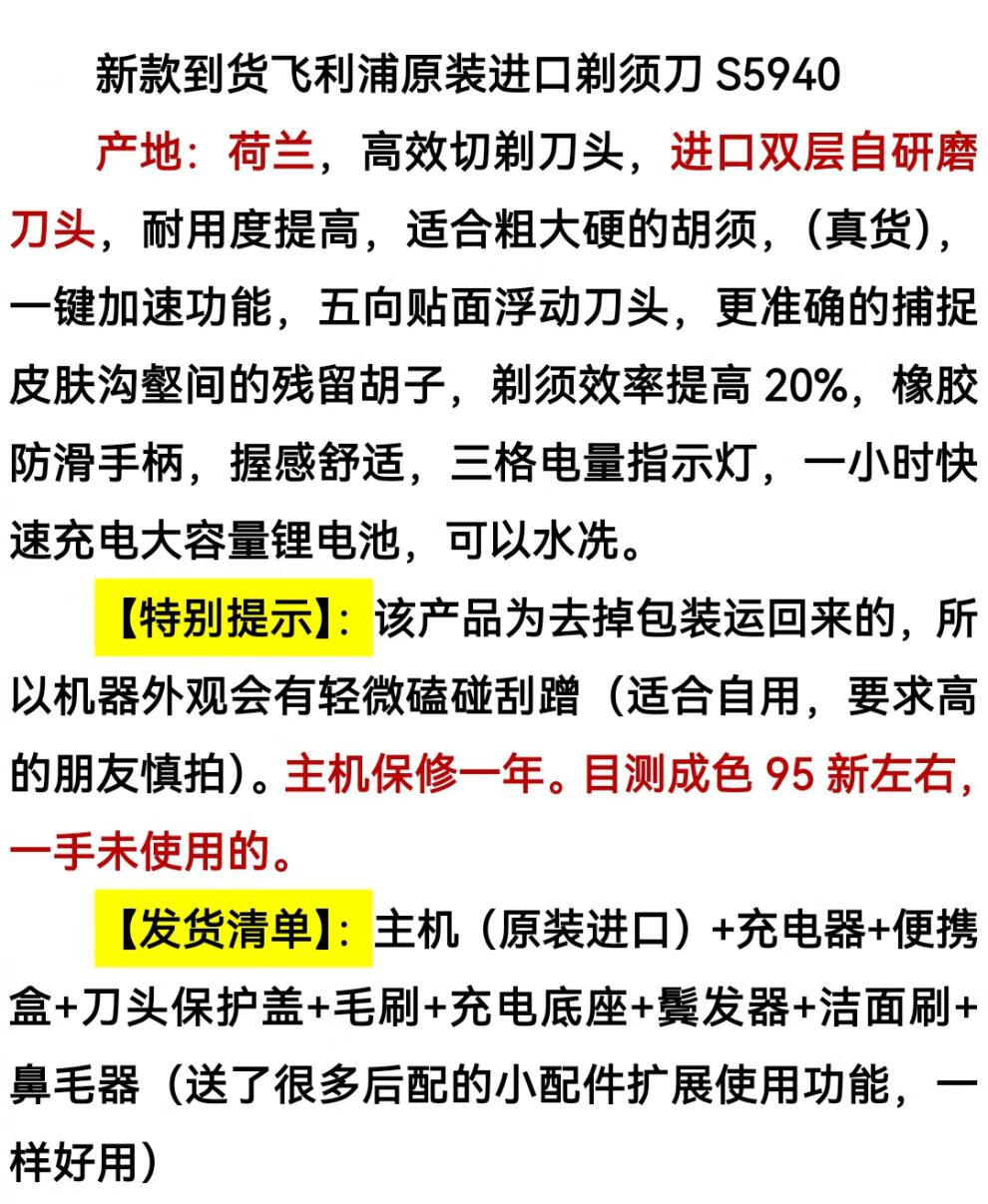 294d6ed1ebecd01a.jpg
