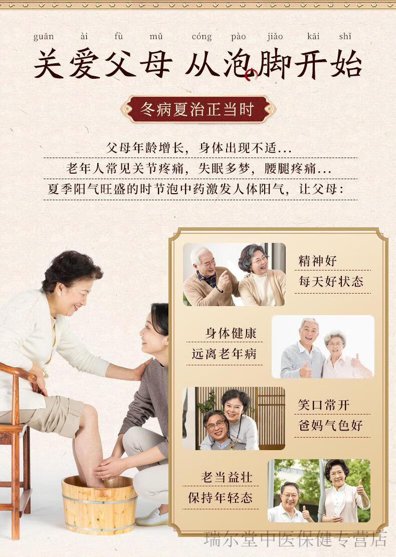 a41418b5cba99cc8.jpg