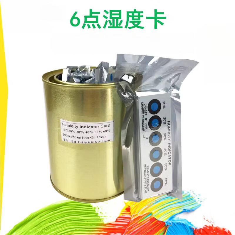 e8bd843457413f05.jpg