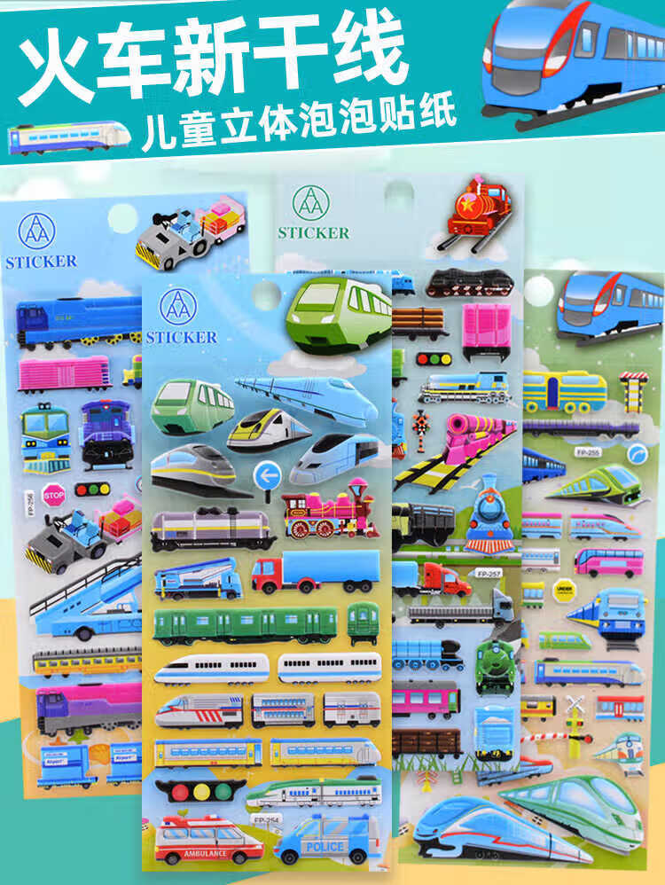 636eea0f8b5245d3.jpg