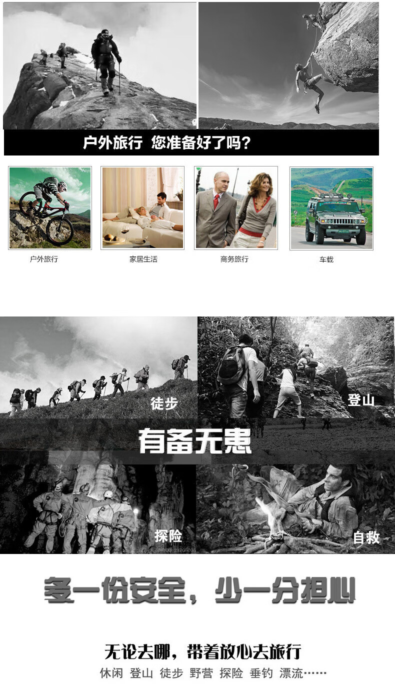 22.jpg?x-oss-process=image/format,png