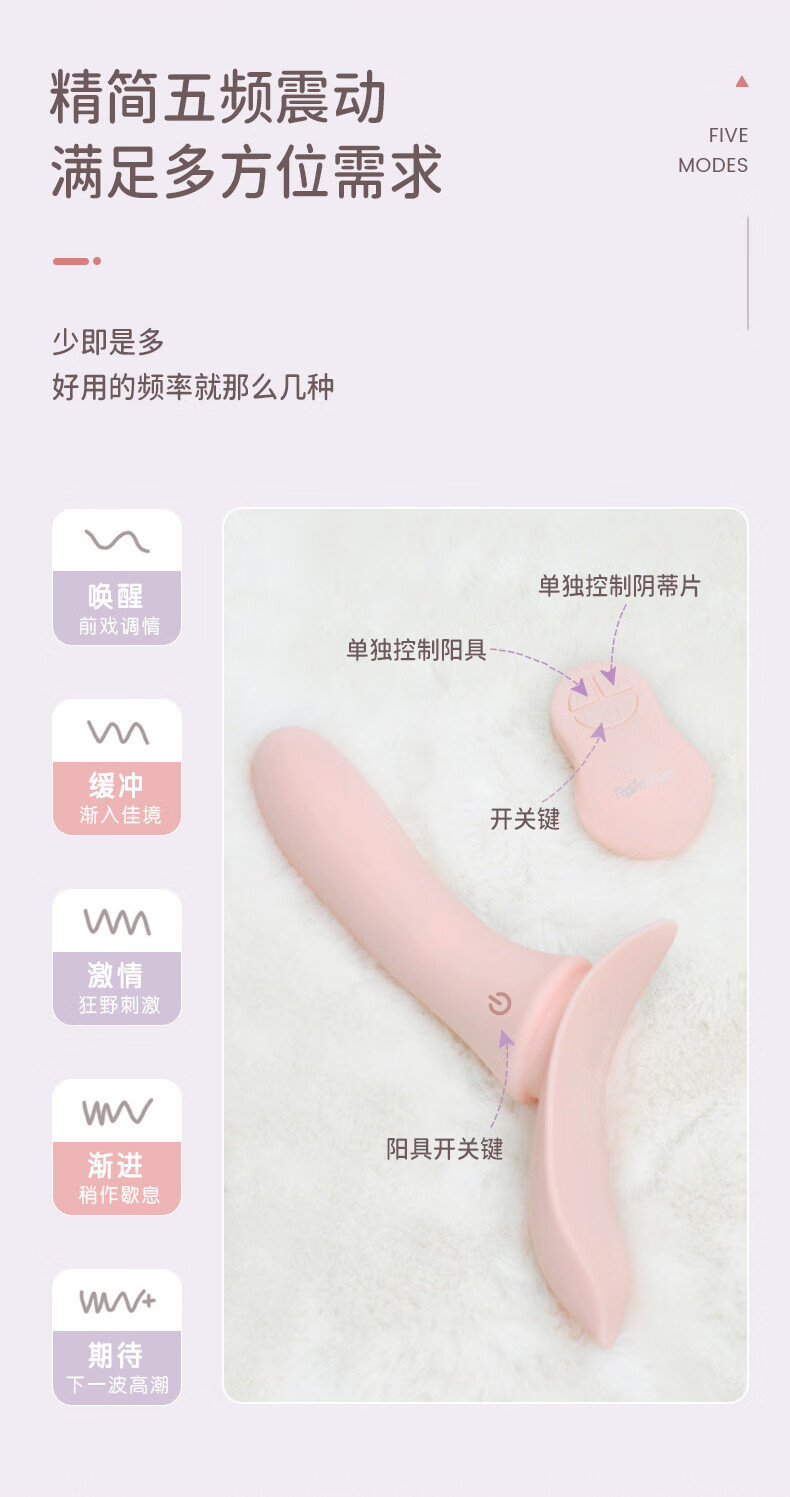 商品详情图