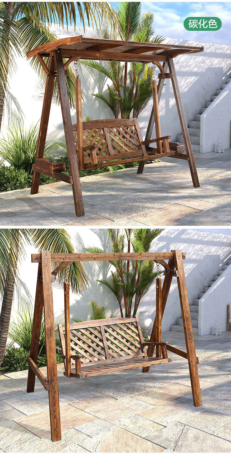 淘苏 荡秋千防腐木秋千室内实木摇椅阳台庭院户外木质吊椅室外碳化木