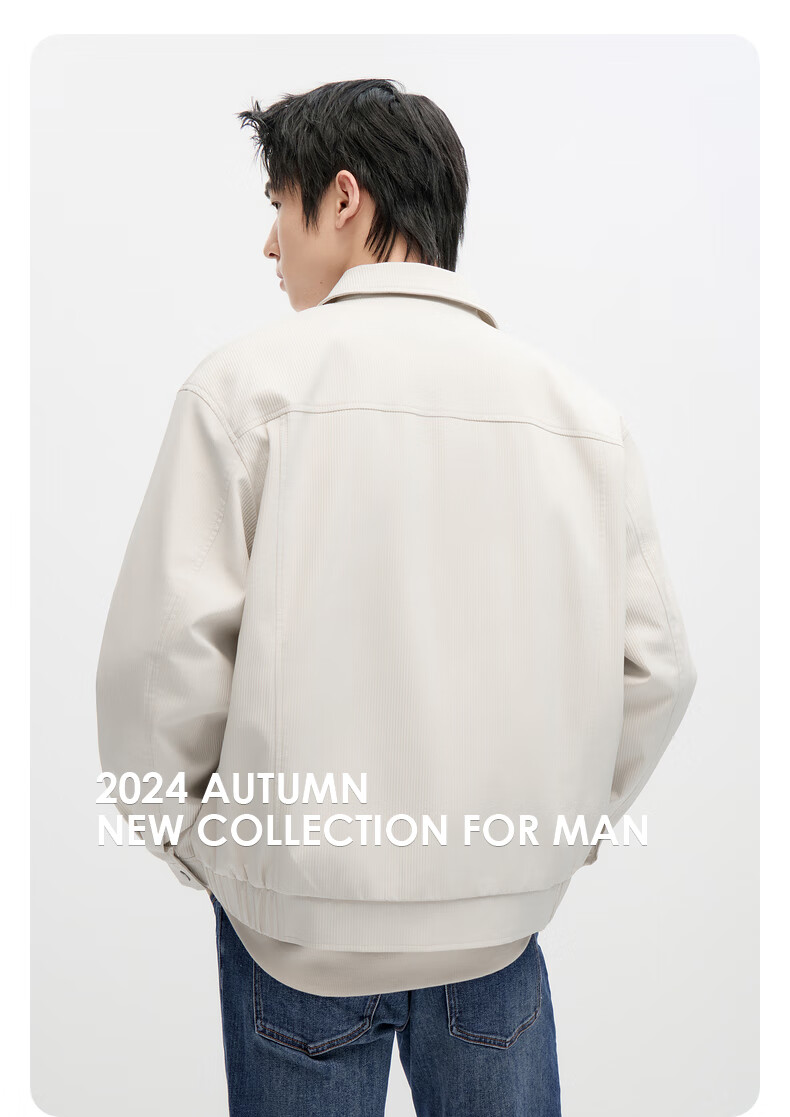 GXG Men's Clothing, 2024 Autumn Casual Loose Jacket for Men, Beige, 180/XL 4