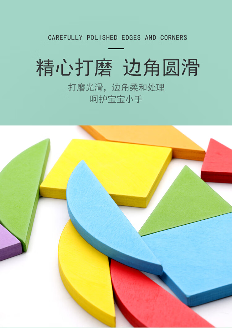 e9d39d1893e537b1.jpg