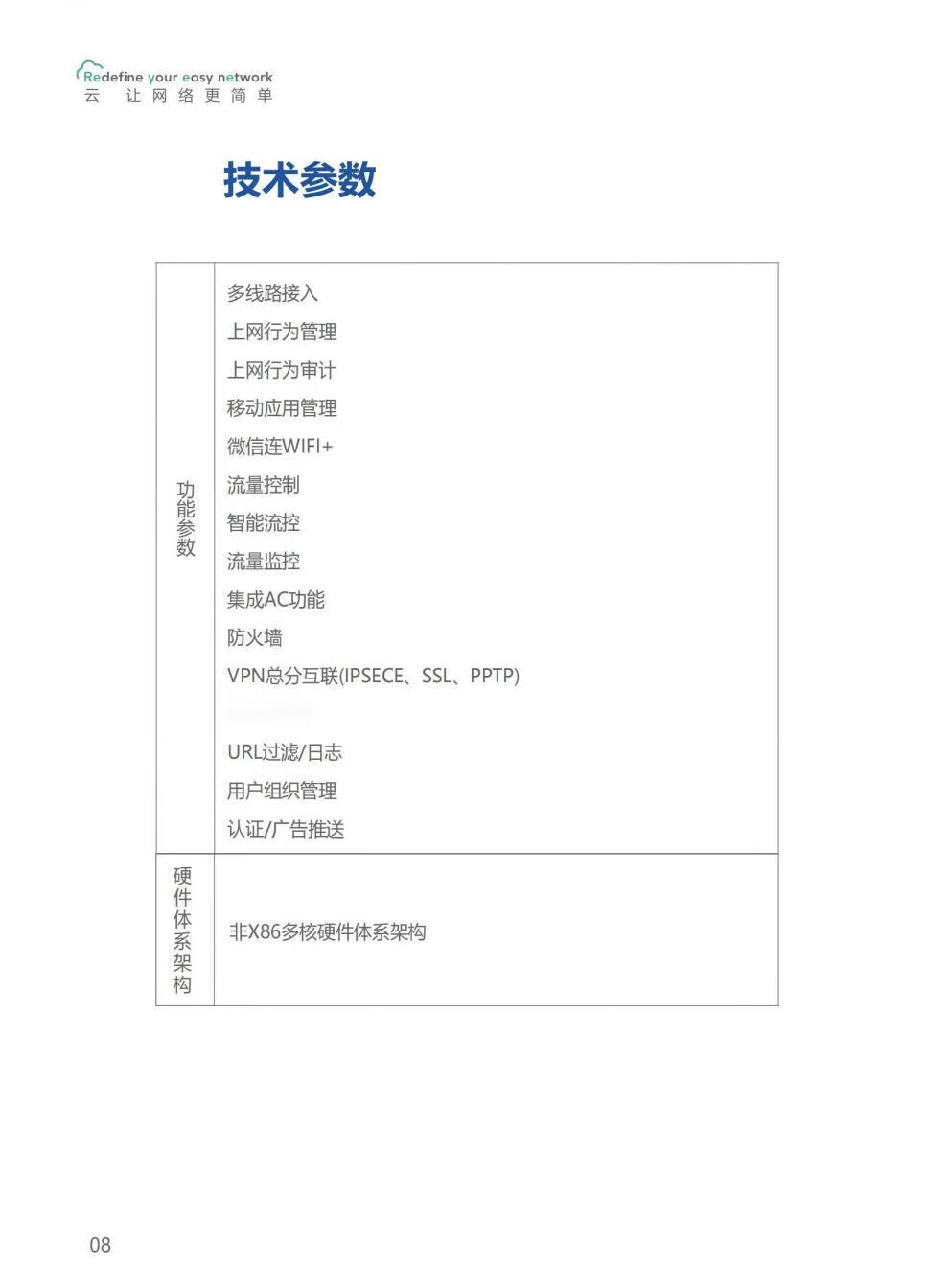 cb319f486ab4507e.jpg