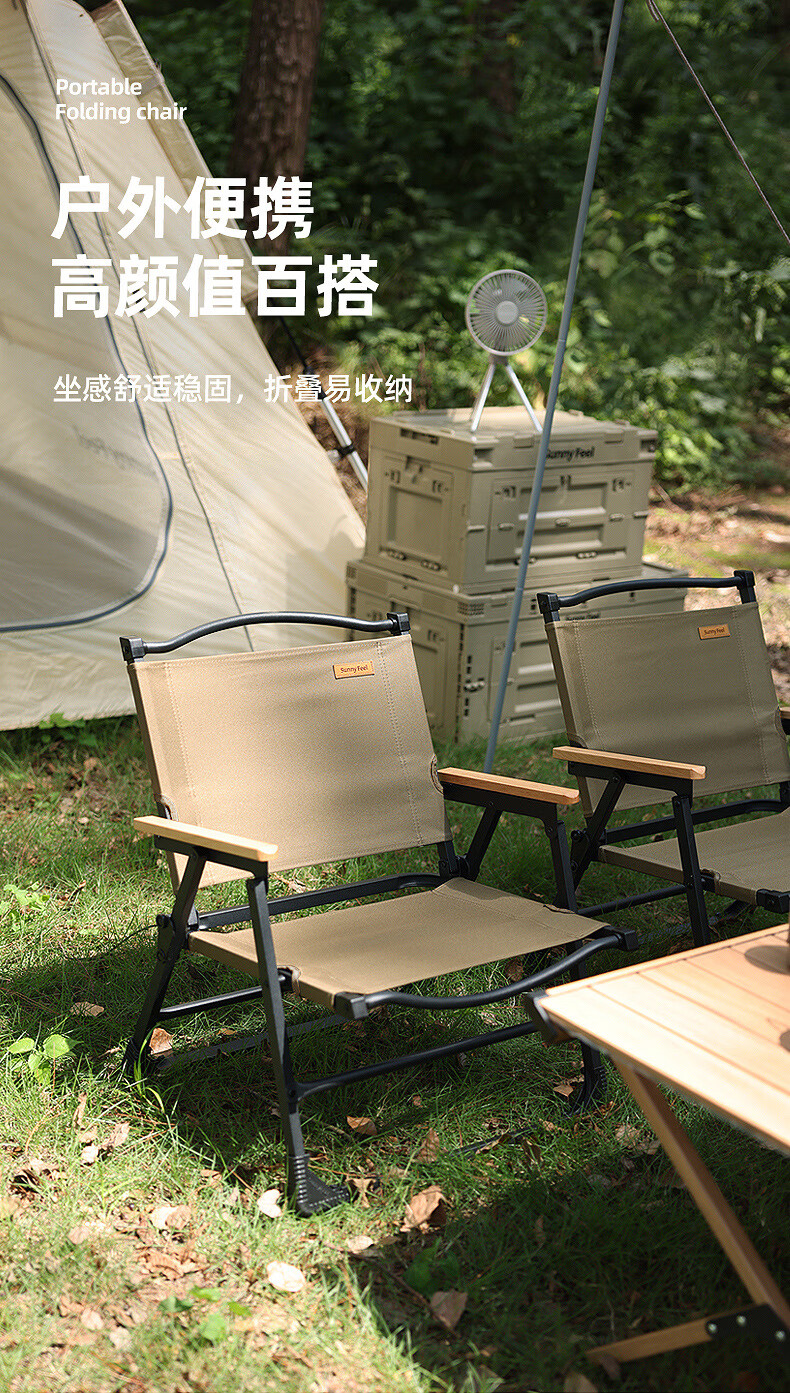 新铁管克米特椅1_01.jpg?x-oss-process=image/format,png