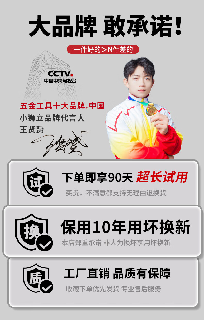 c5cdc44c-6ed2-466e-bfde-851df69b102a.jpe