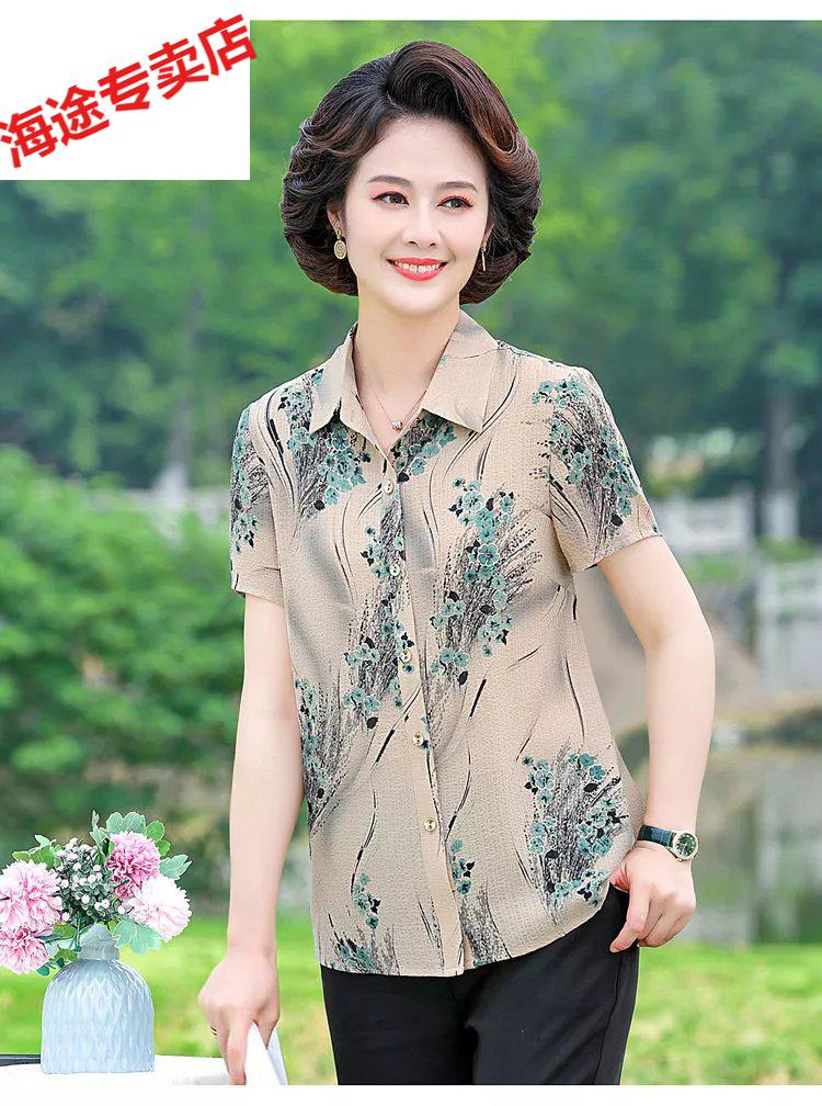 c39100f7862cc8aa.jpg