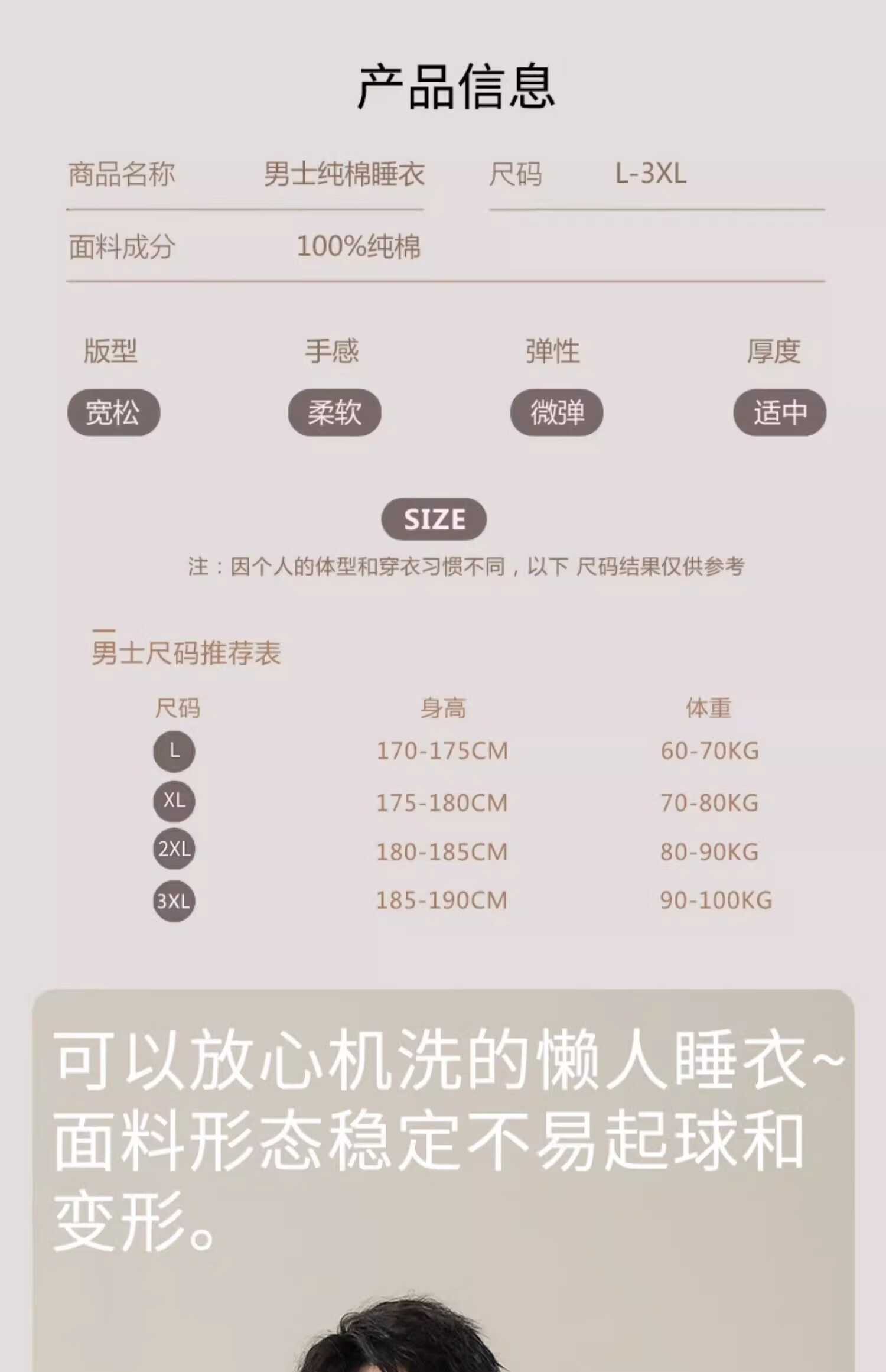 5b798c16151d1ec5.jpg