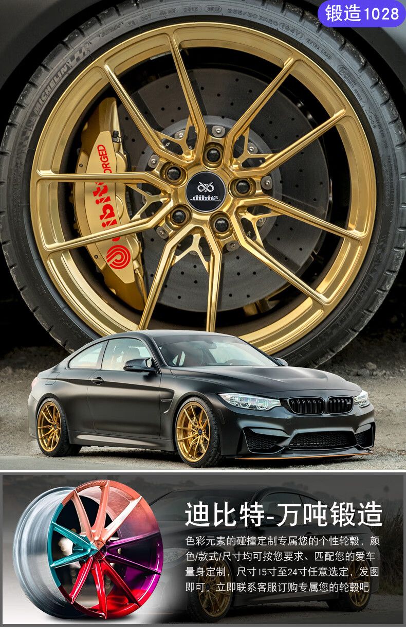18a214d1114d4c58.jpg