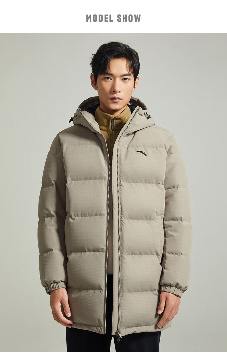 安踏(anta) 【张继科同款】热雪羽绒服丨炽热科技防泼水男冬季长款