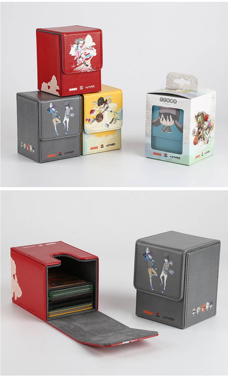 奥奇瑞 三国杀收纳盒 100 卡牌收纳盒山河社稷图游戏王宝可梦三国杀