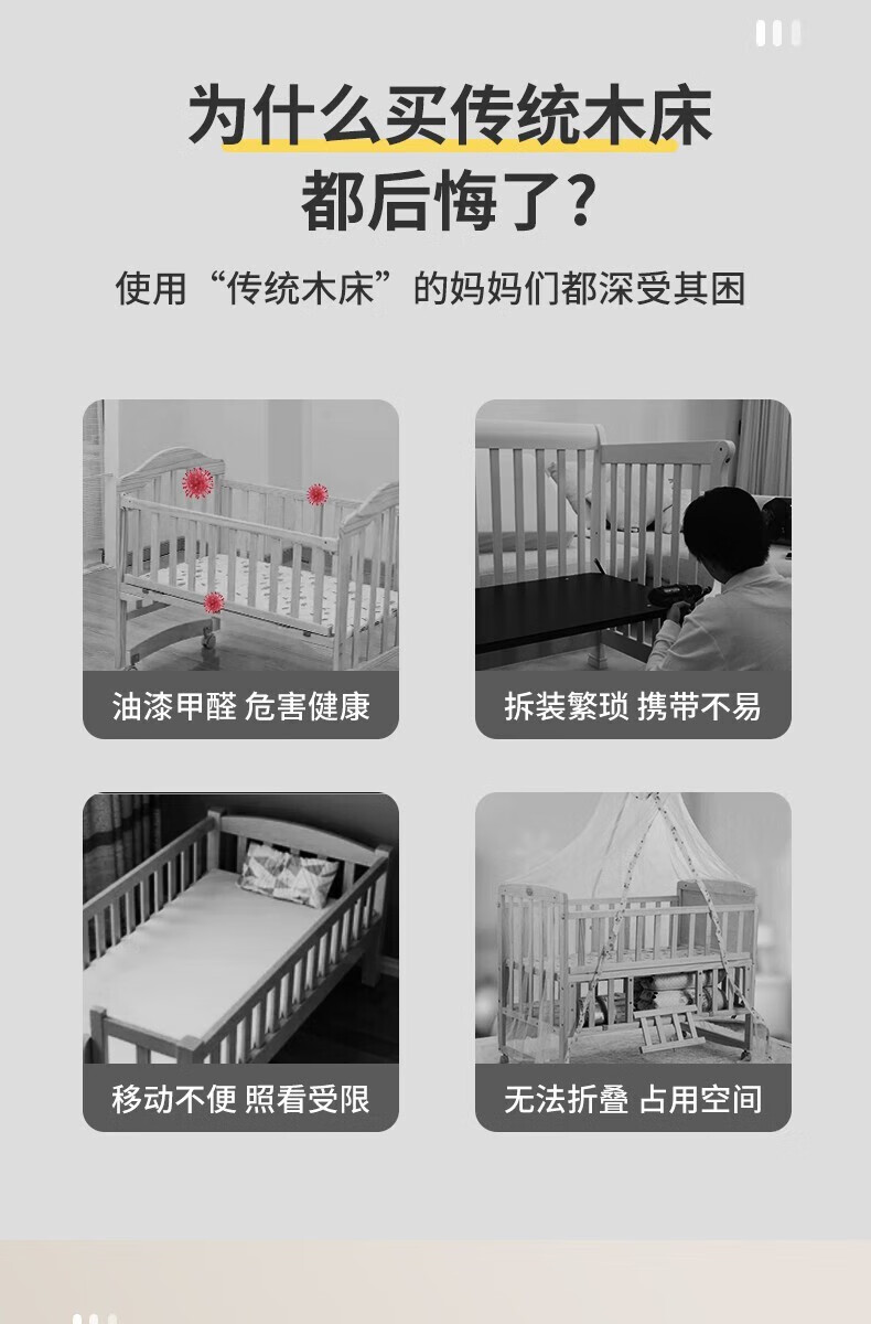 5076be6e508b9b70.jpg