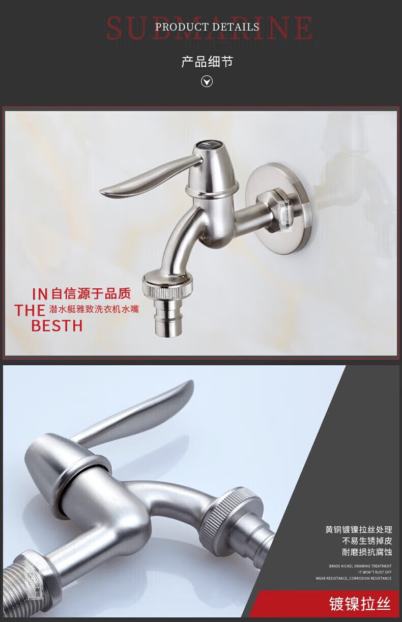 5ad9ecd8068f86a4.jpg