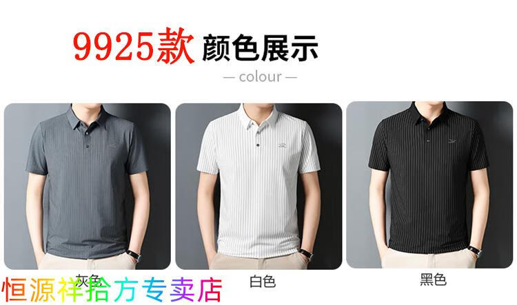 ec2e51bb727f220e.jpg