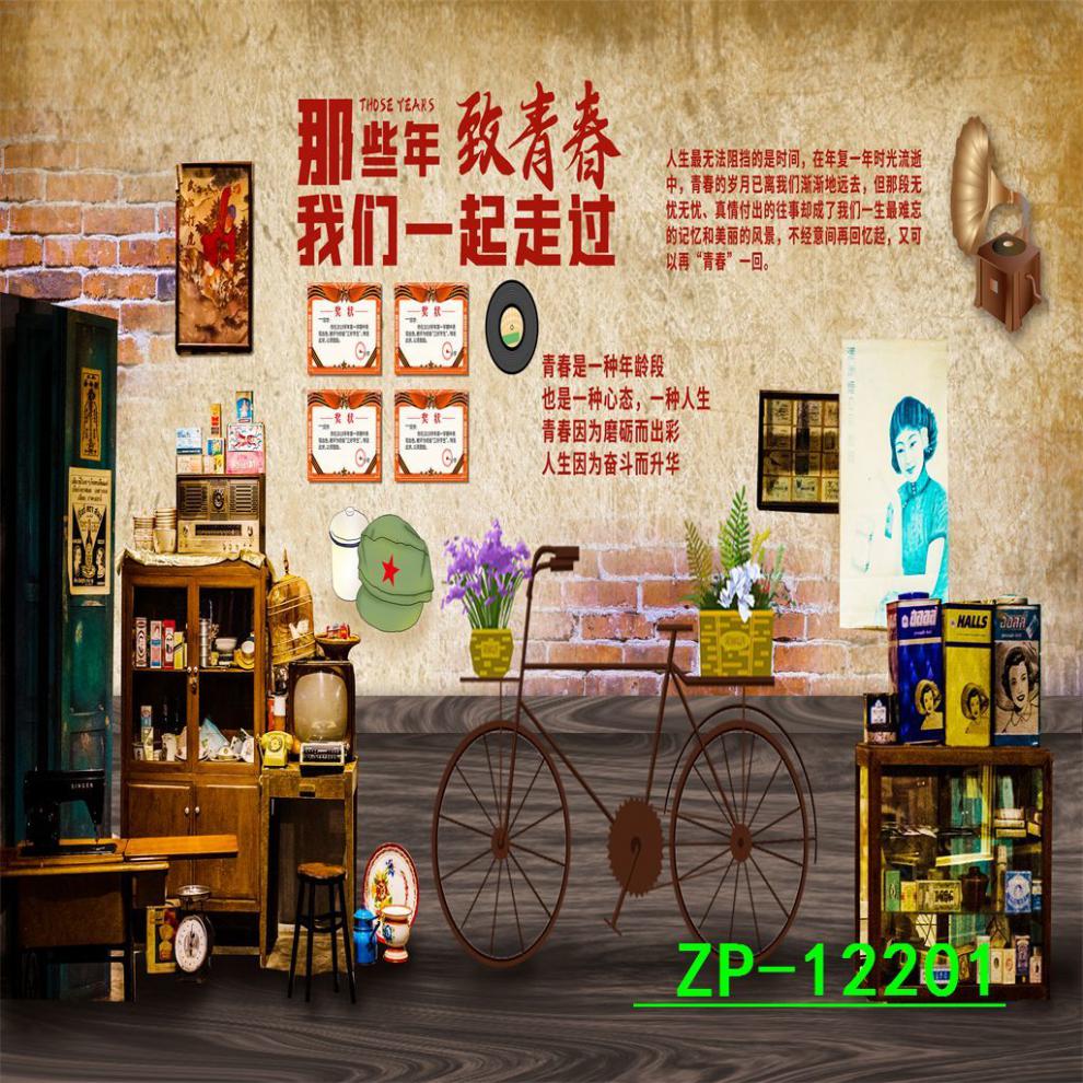 6b697826-babd-43b3-8180-c237f6ee3796.jpe