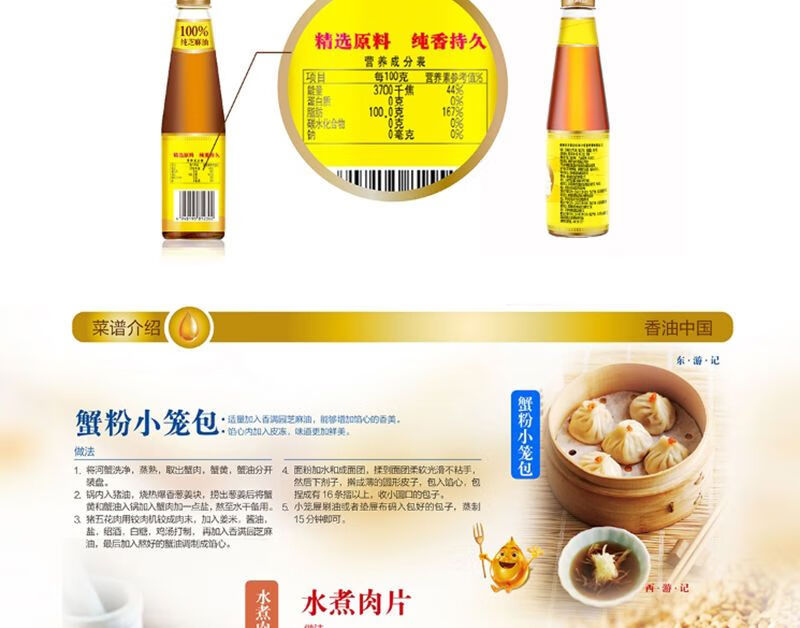 9a29640c-a1ce-4568-ae6d-3589ea4daa66.jpe