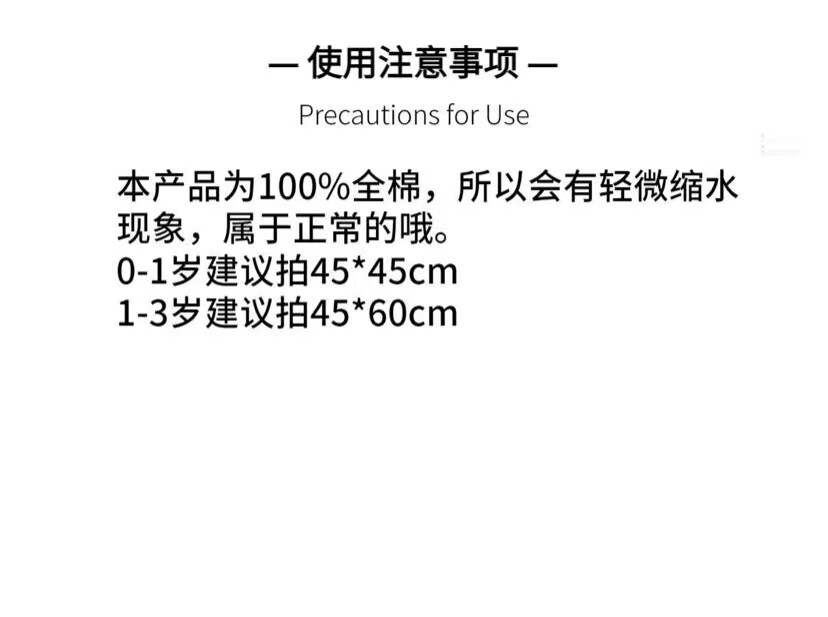 8f3b0c73315a0679.jpg