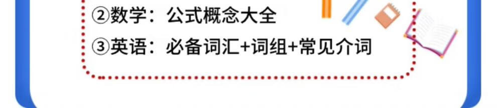 3e3106e47d263acc.jpg