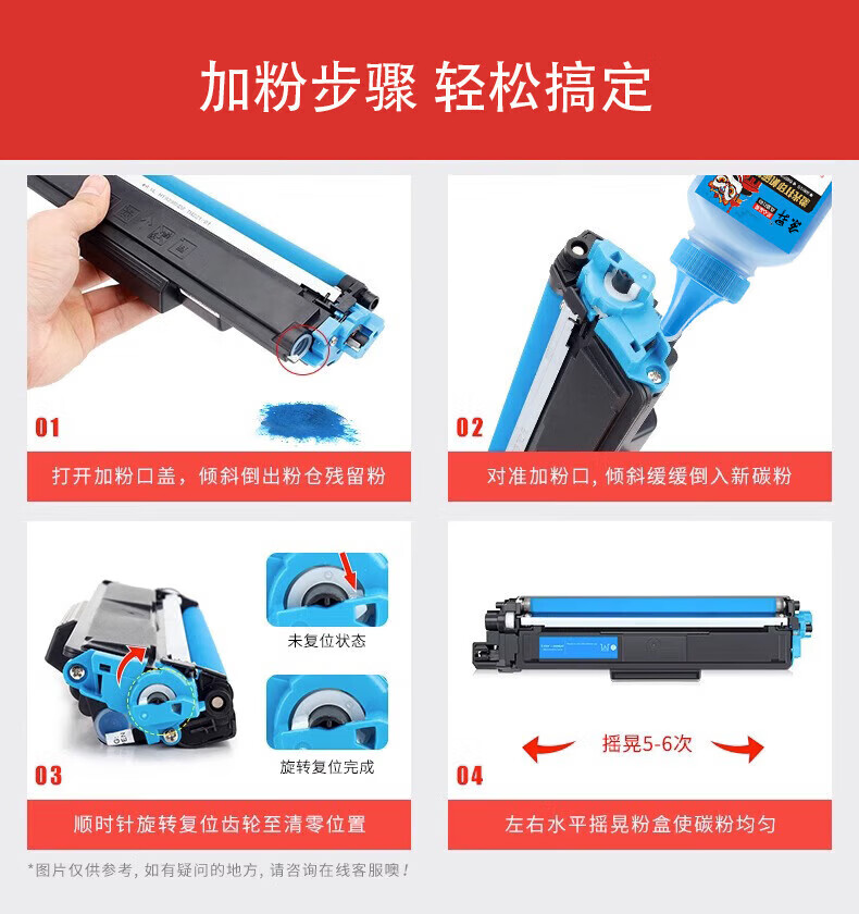 0b396ea2987023b1.jpg