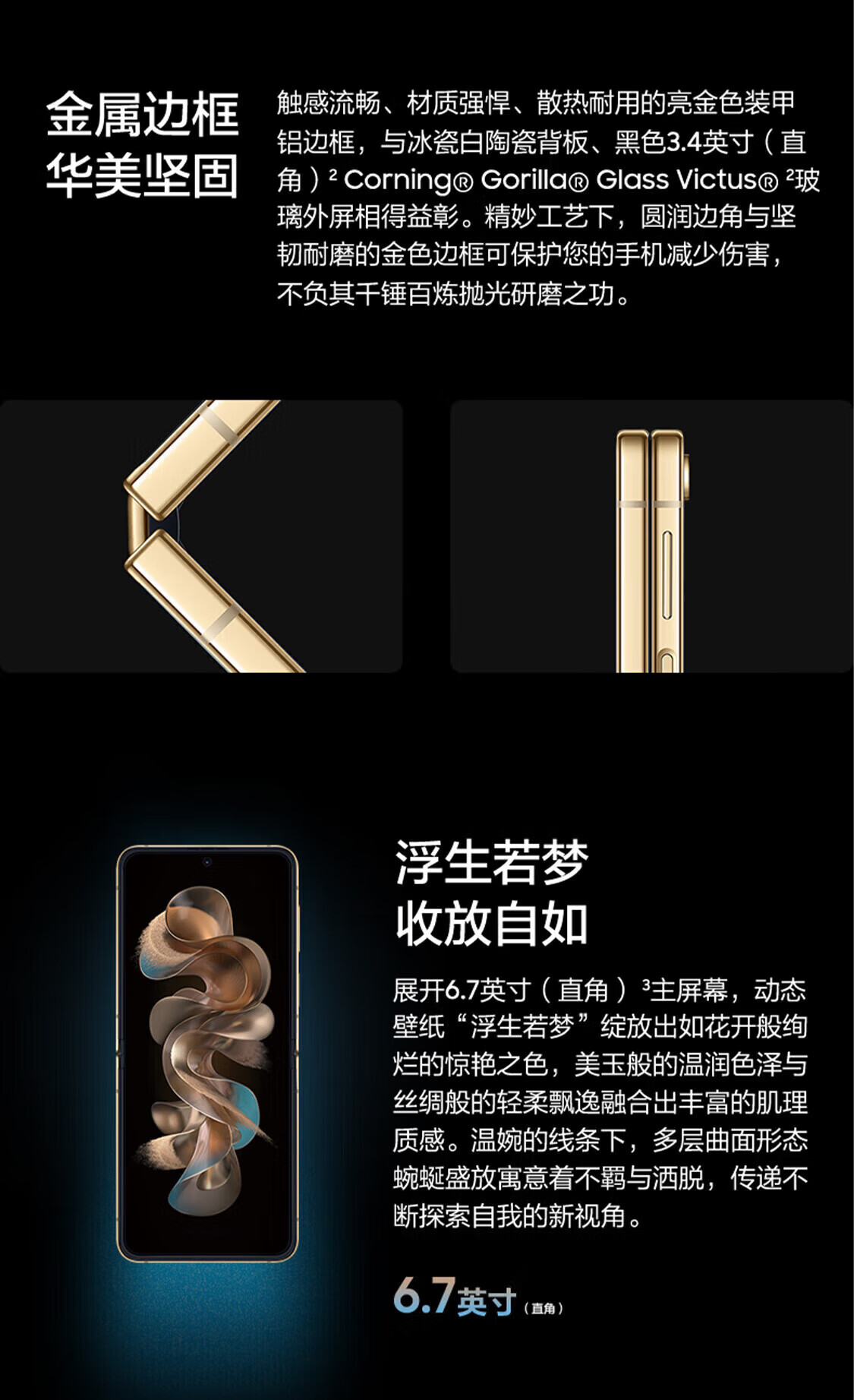 3e4821e7357763a3.jpg
