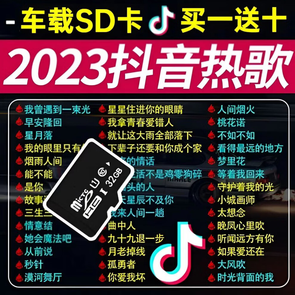 3ac6d934b718e354.jpg