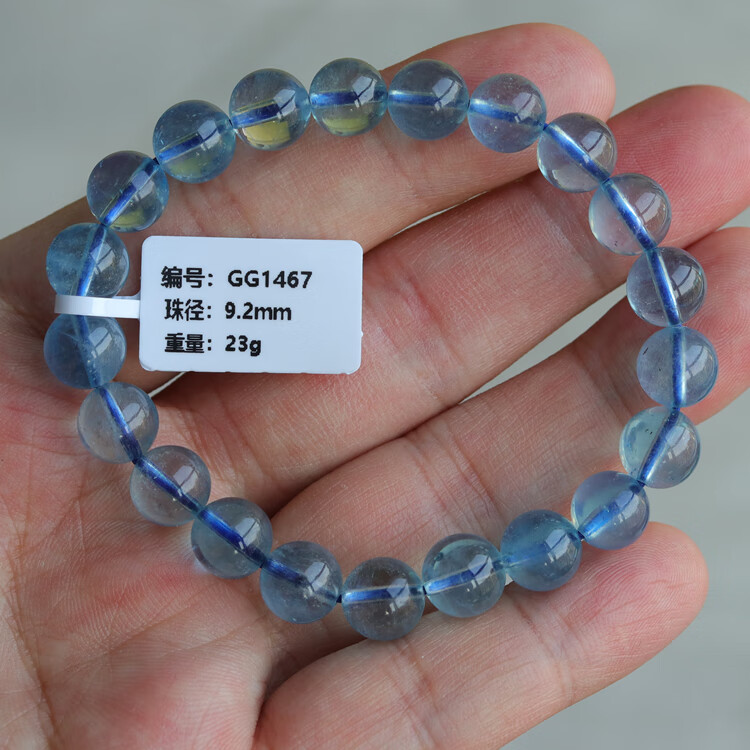ede654c1e2e32952.jpg