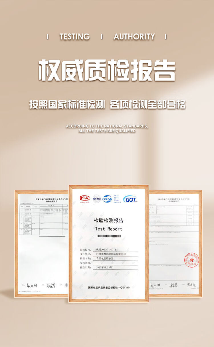 3940ece0-303f-450b-a3dc-8ac210e73b93.jpe