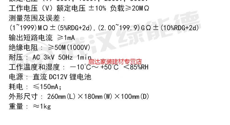 8ed8164c5f73af90.jpg