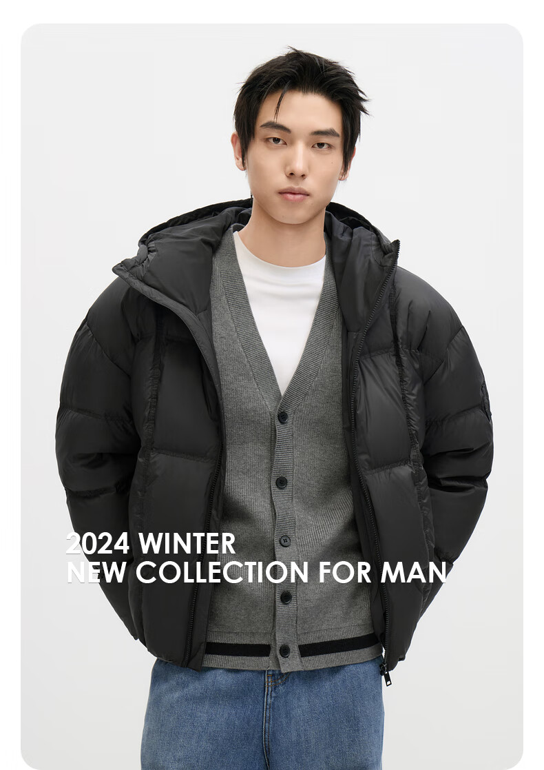 GXG Men's Casual Warm Short Down Jacket Black Winter 2024 New Off-White 180/XL 8
