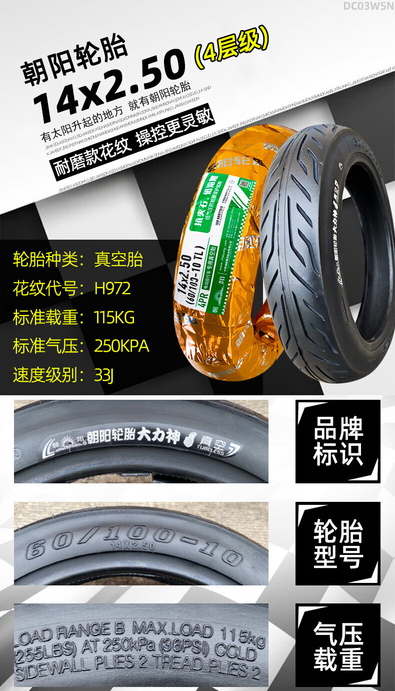 e75b7f5690db28e8.jpg